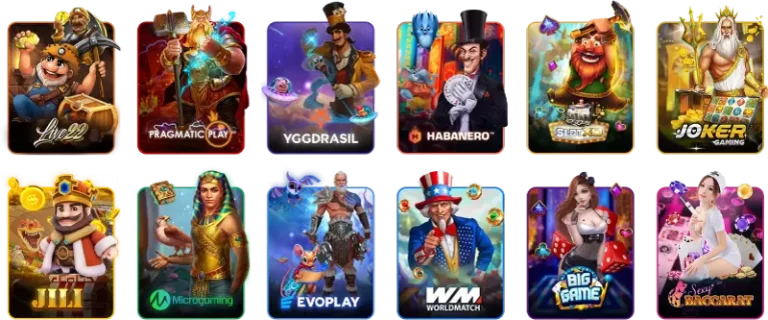 ค่ายเกมส์
